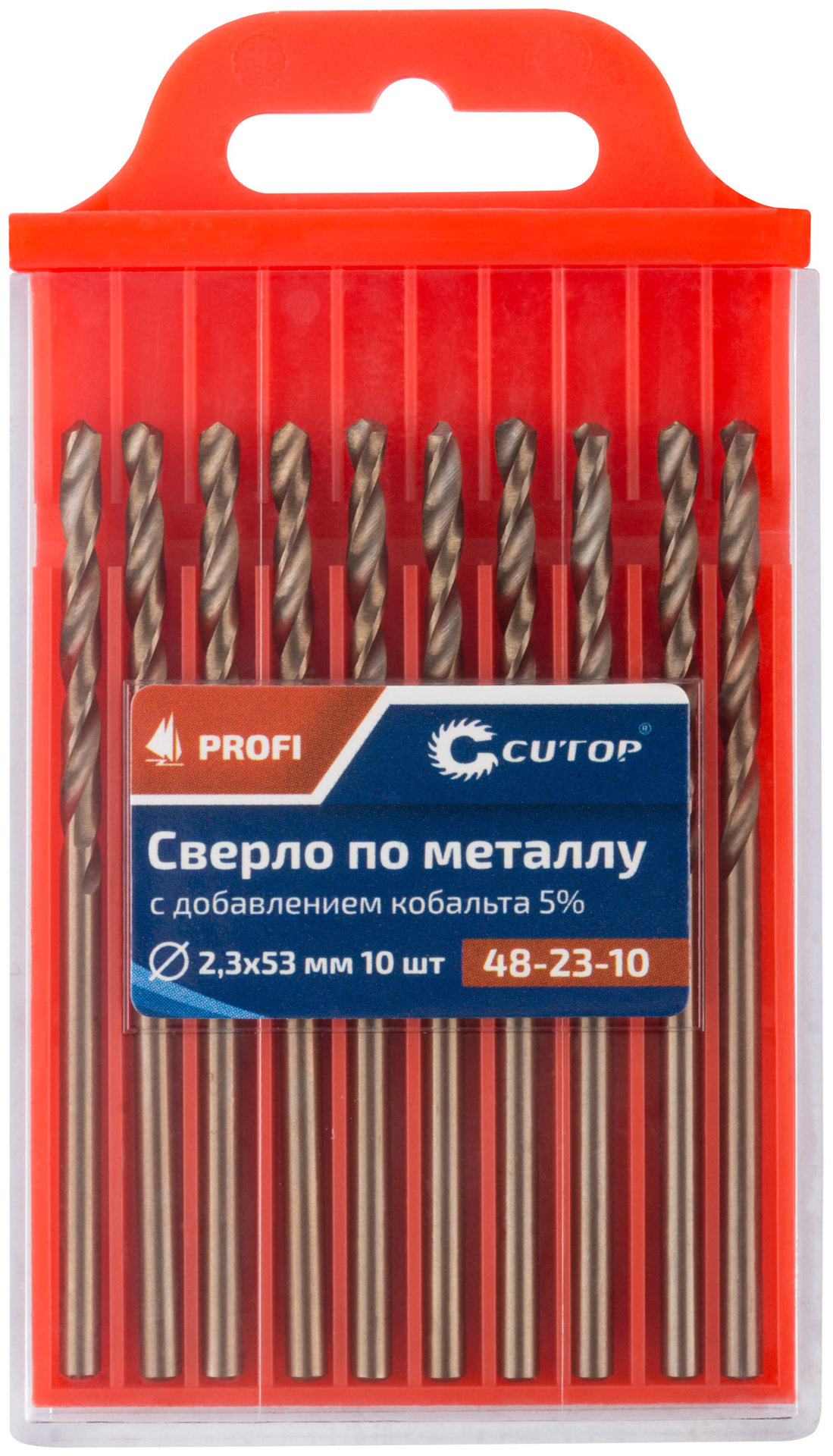 Сверло по металлу Cutop Profi с кобальтом 5%, 2,3 x 53 мм (10 шт) (48-23-10)