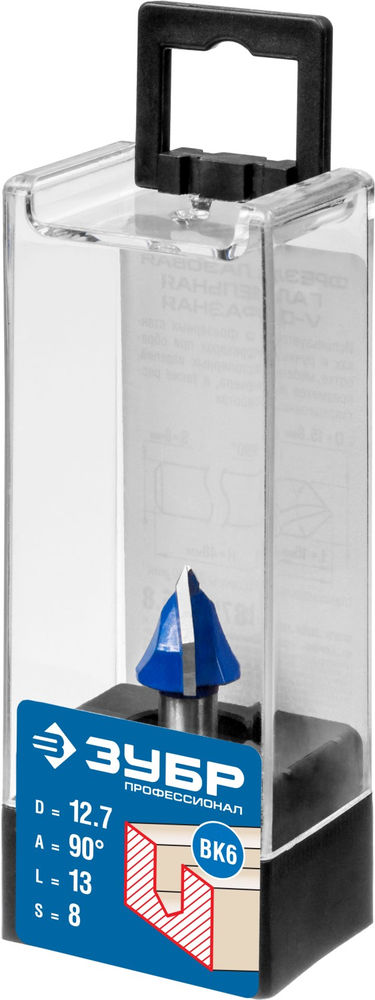 Фреза пазовая галтельная V-образная 12.7?13 мм угол 90° ЗУБР Профессионал 28752-12.7