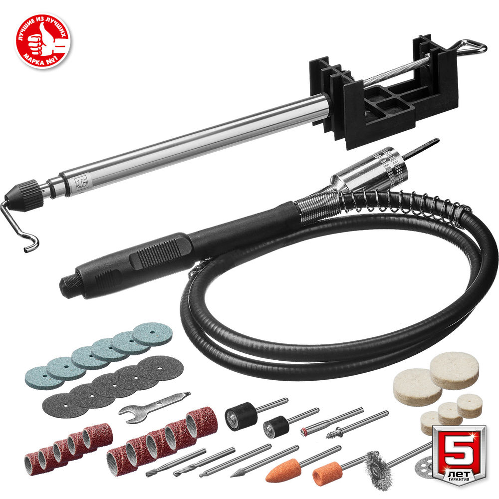 Гравер электрический 160 Вт, d 3.2 мм, 41 предмет, в кейсе ЗУБР ЗГ-160 КН41