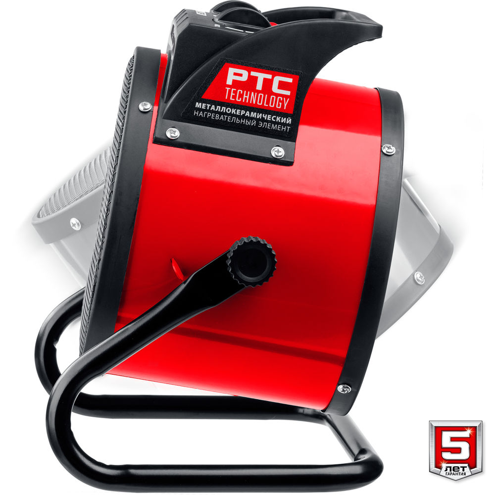 Тепловая пушка электрическая 2 кВт ЗУБР ТПК-2Р