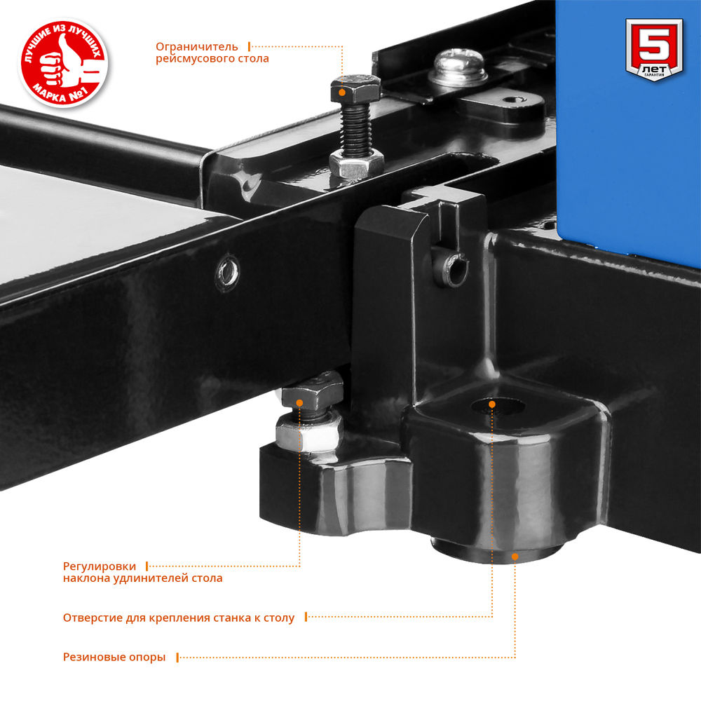 Станок рейсмусовый 305 мм 2000 Вт Профессионал ЗУБР РС-305