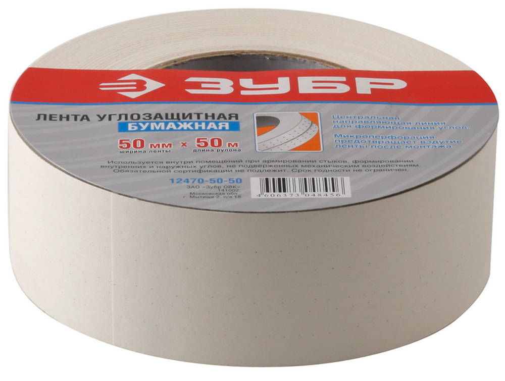 Лента углозащитная бумажная 50 мм х 50 м ЗУБР 12470-50-50