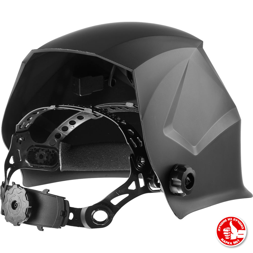 Маска сварщика А 9-13, хамелеон, затемнение 4/9-13 ЗУБР Профессионал 11076