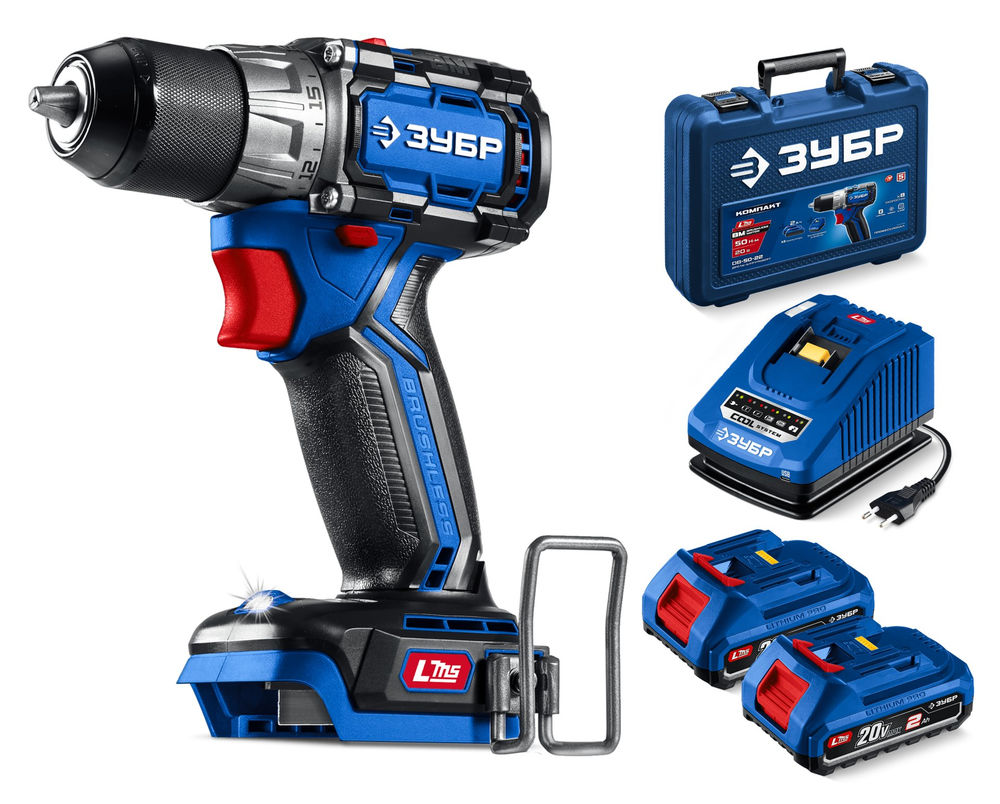 Бесщеточная дрель-шуруповерт 20 В 50 Н·м 2 АКБ LMS 2 А·ч кейс ПРОФЕССИОНАЛ ЗУБР КОМПАКТ #2 DB-50-22