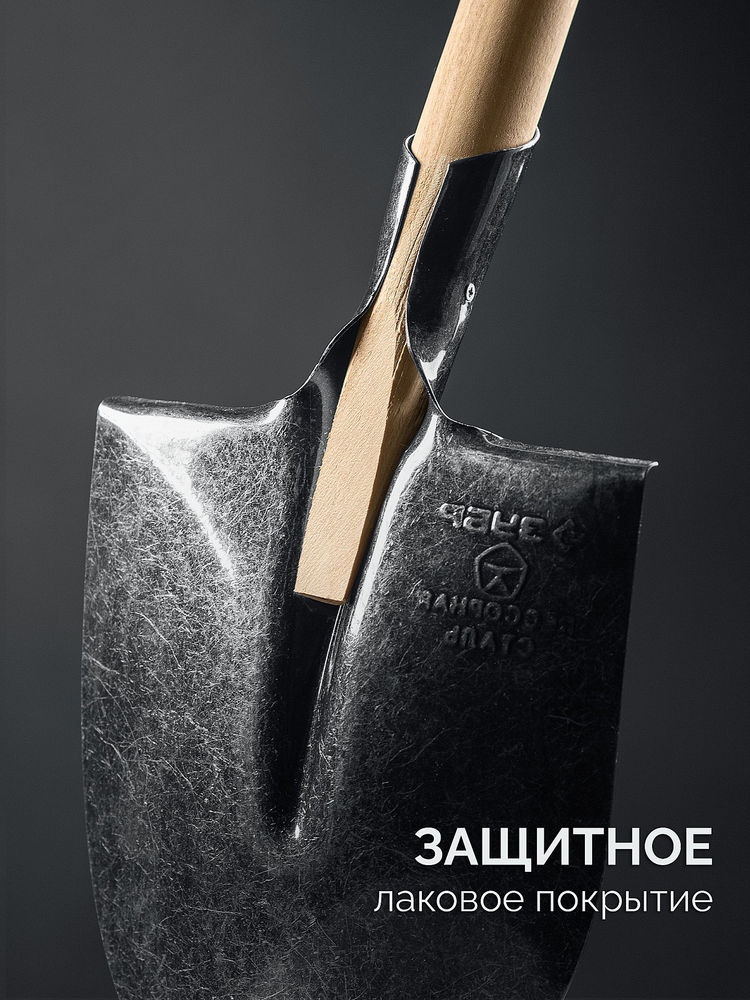 Штыковая лопата тип ЛСГ 385х220х1400мм полотно 1.6мм закалено дерев. черенок высш. сорт ЗУБР ПРОФИ-5 39456