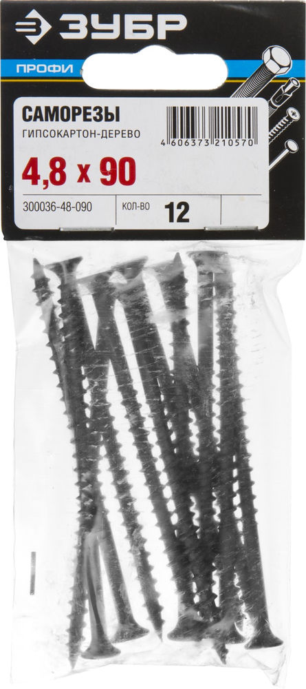 Саморез гипсокартон-дерево фосфатированный 90 х 4.8 мм, 12 шт Профессионал СГД ЗУБР 300036-48-090