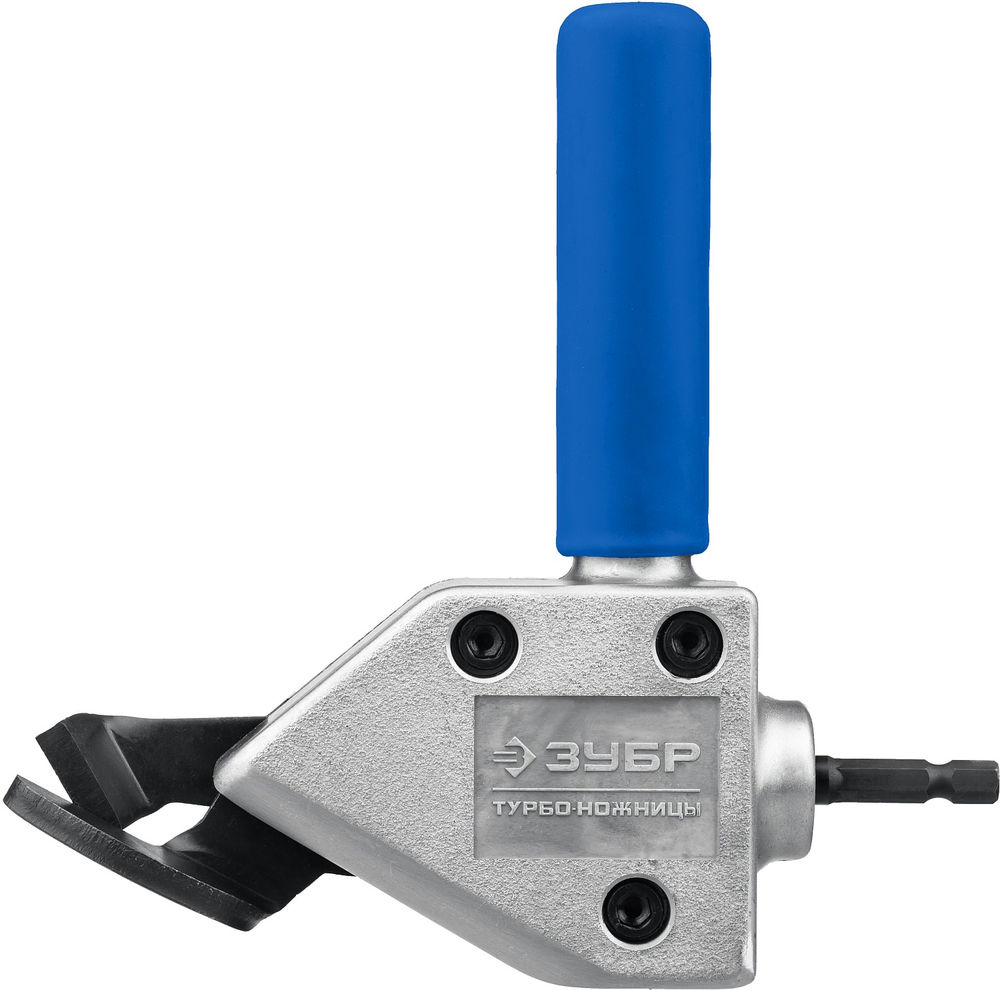 Насадка-ножницы для реза листового и гофрированного металла ЗУБР Турбо-Ножницы 23292