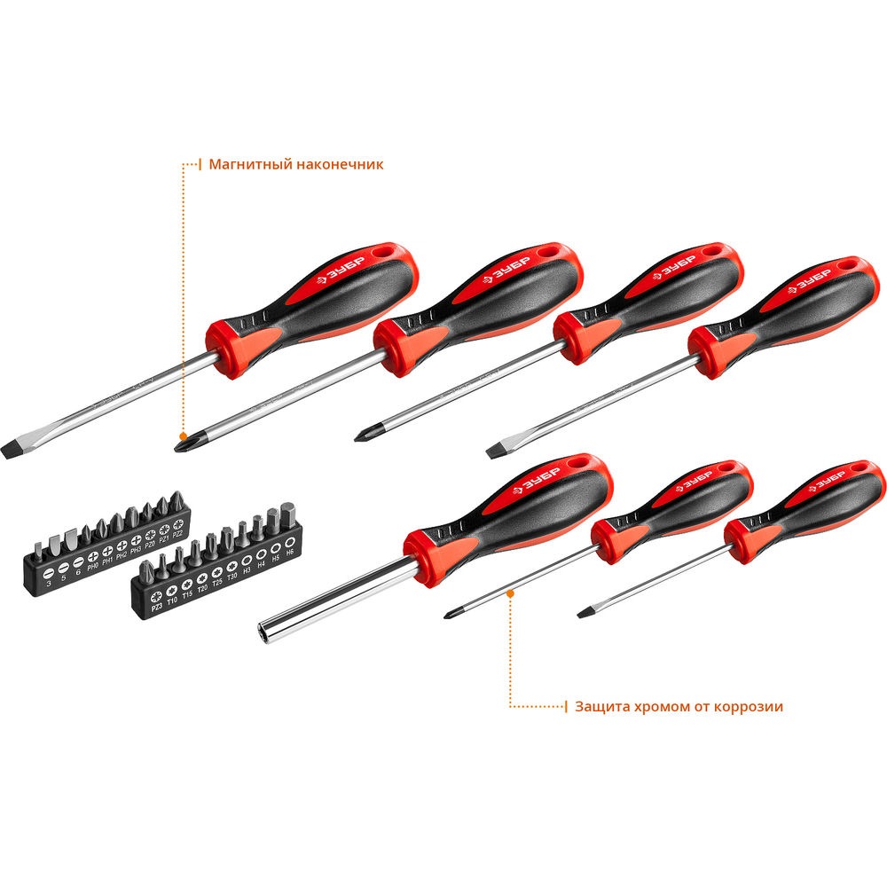Набор отверток с насадками 27 предм. ЗУБР Универсал-27 25027