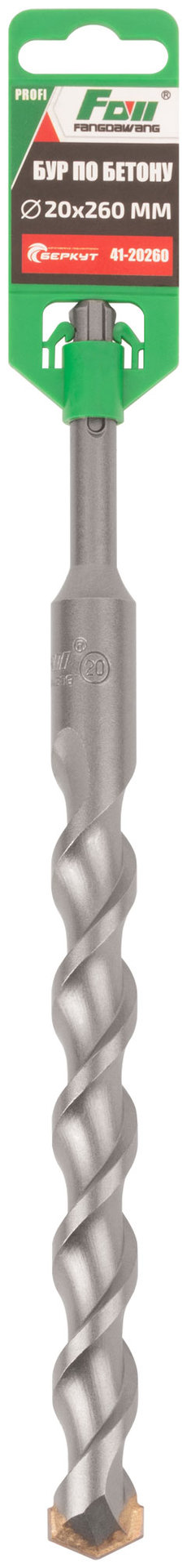 Бур по бетону FDW, Profi, SDS-Plus, 20 х 260 мм (41-20260)