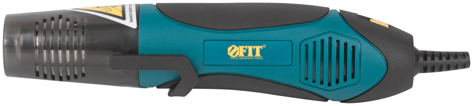 Фен технический мини 350 Вт; 200/350 °C; 150/200 л/мин; коробка (80601)