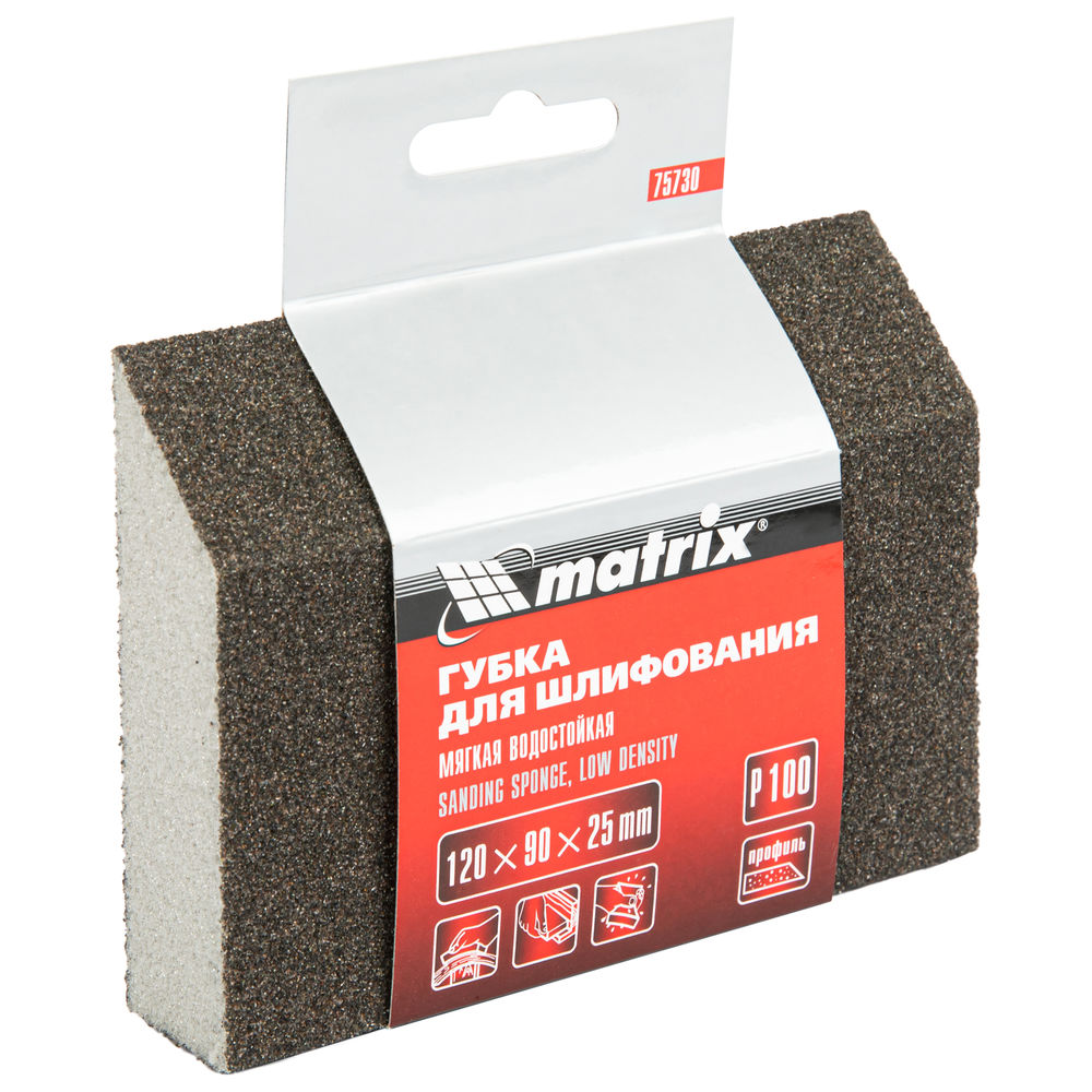 Губка для шлифования, 120 х 90 х 25 мм, трапеция, мягкая, P 100 Matrix (75730)