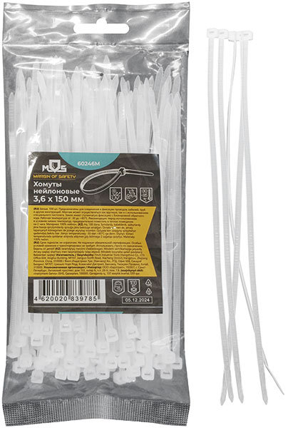 Хомуты нейлоновые для проводов, белые 100 шт., 4,8х400 мм (60257М)
