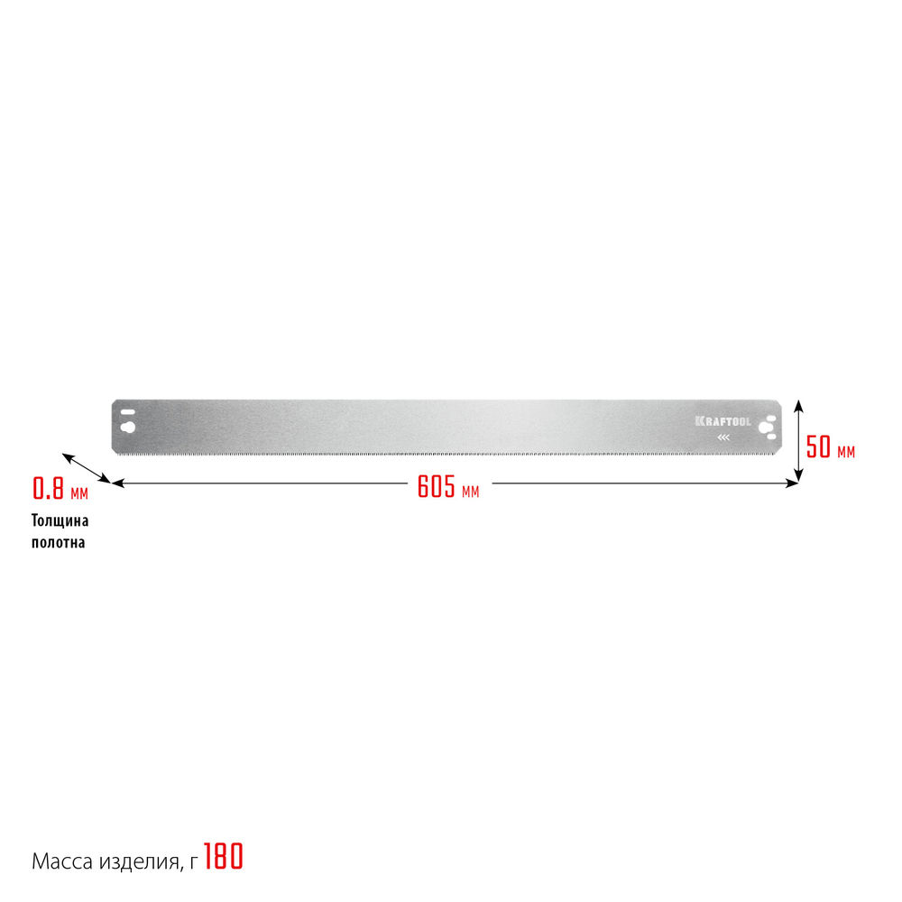 Полотно 600 мм по дереву для прецизионного стусла Alligator 3D KRAFTOOL 15451-600-2