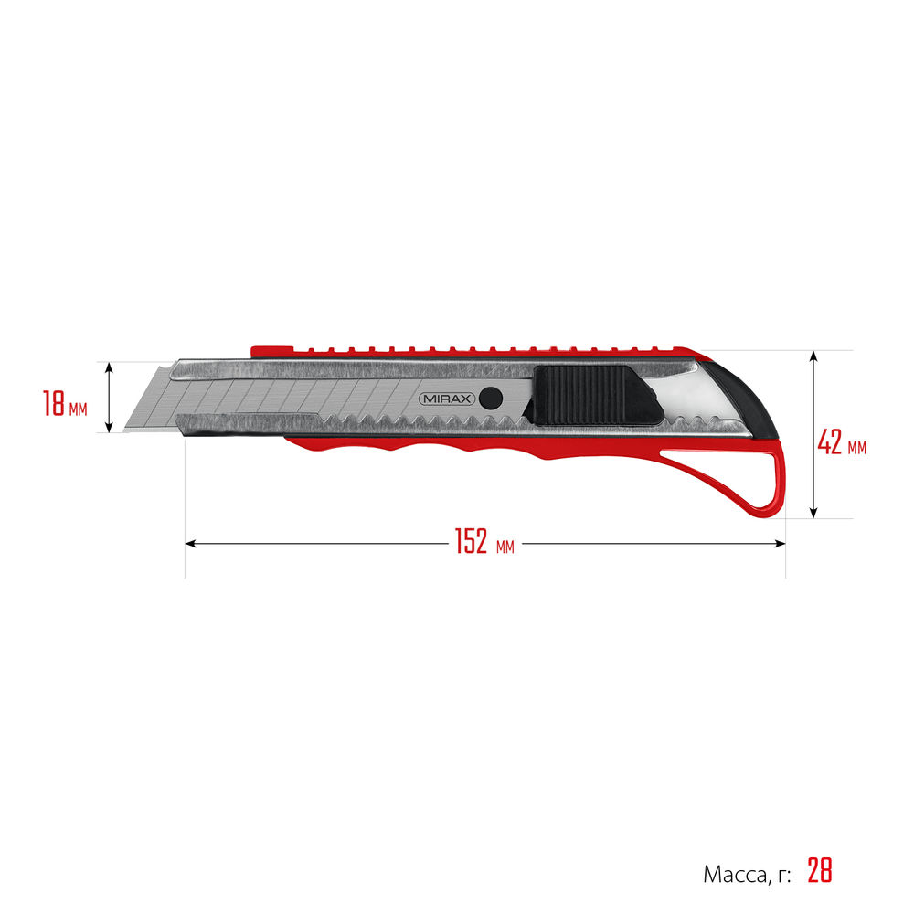 Нож с автостопом 18 мм MIRAX 09127
