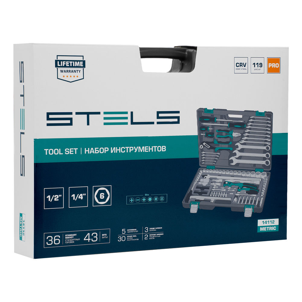 Набор инструментов, 1/4, 1/2, Cr-V, S2, усиленный кейс, 119 предметов Stels