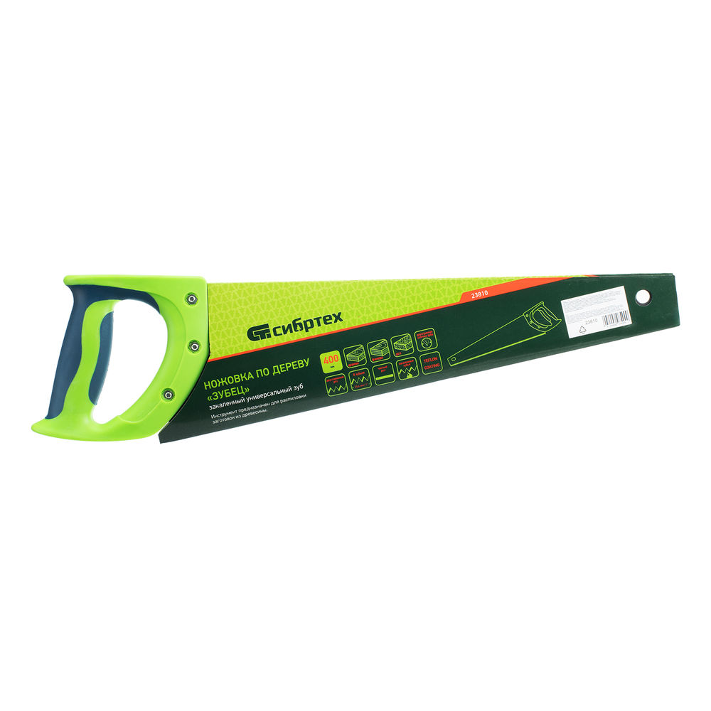 Ножовка по дереву Зубец, 400 мм, 7-8 TPI, каленый зуб 2D, защитное покрытие, двухкомпонентная рукоятка Сибртех