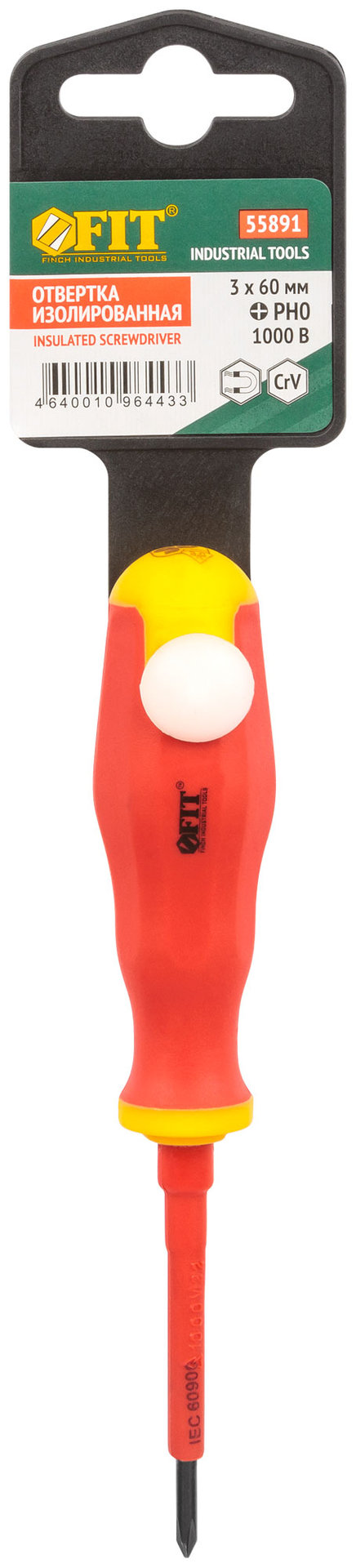 Отвертка изолированная 1000 В, CrV сталь, прорезиненная ручка 3х60 мм РН0 (55891)