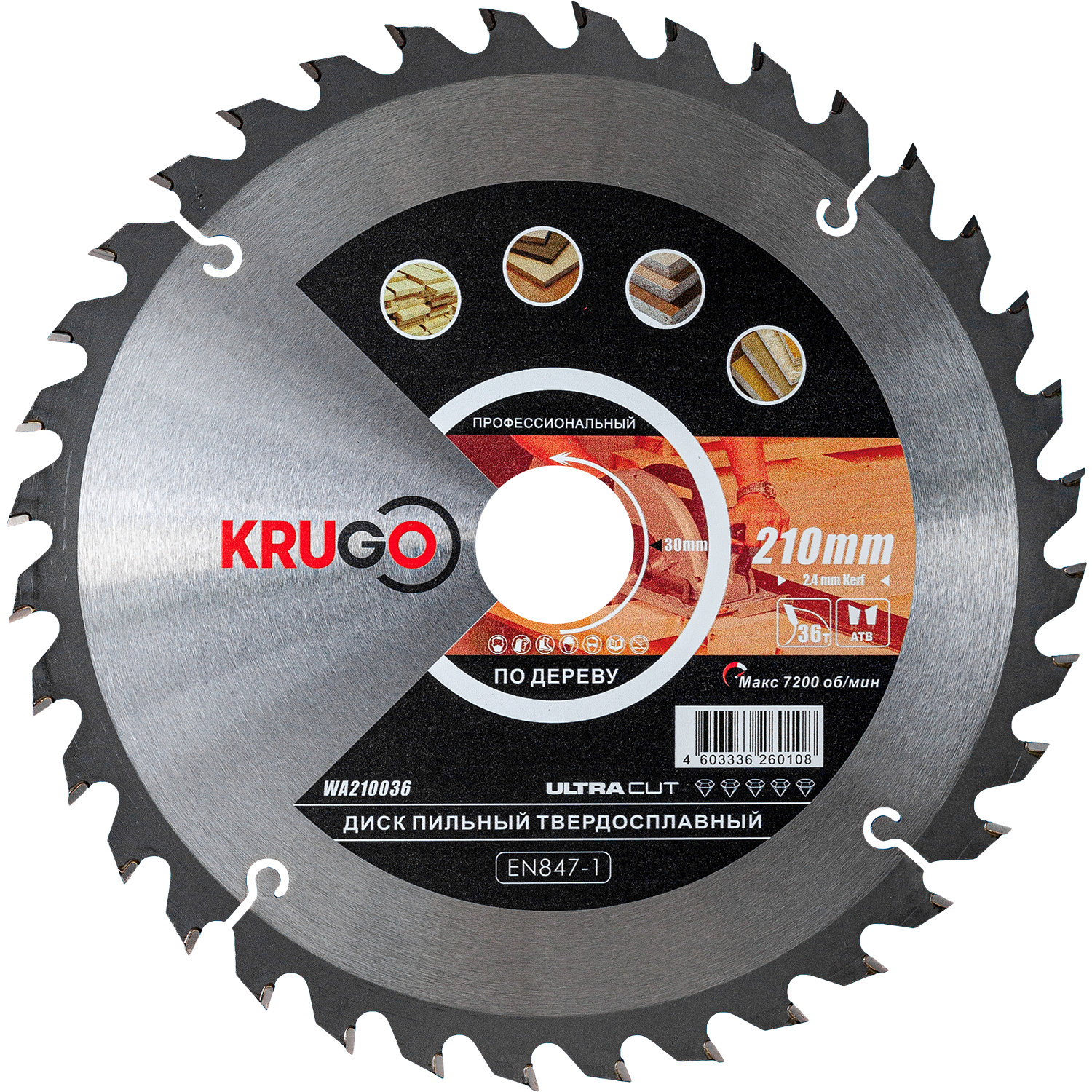Пильный диск 210 x 2.4/1.6 x 36T x 30mm KRUGO (WA210036)