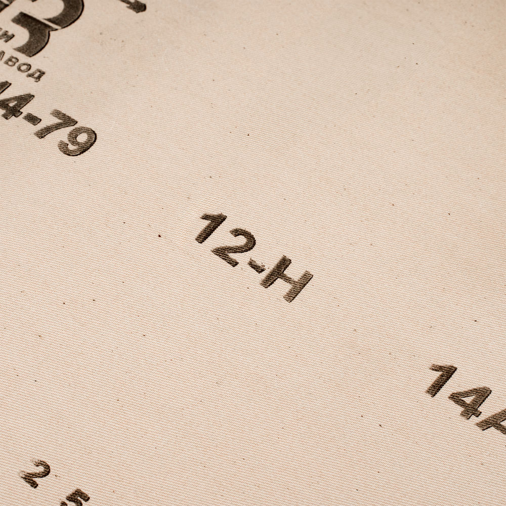 Шкурка на тканевой основе, зернистость № 12, 800 мм х 30 м, БАЗ (75222)