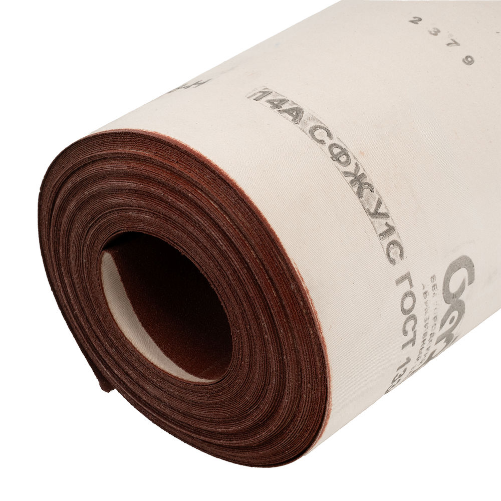 Шкурка на тканевой основе, зернистость № 16, 800 мм х 30 м, БАЗ (75223)