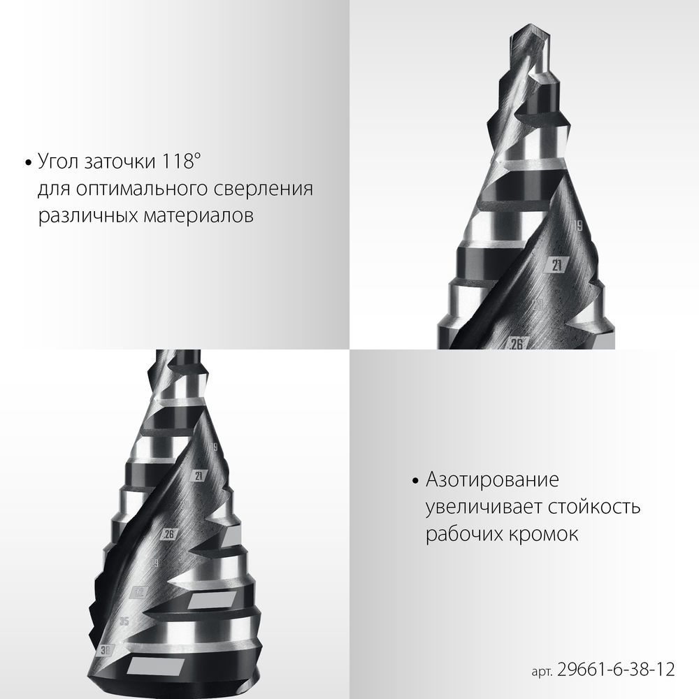 Трос стальной в полимерной оболочке STAYER 8 мм L 100 м 30410-80  