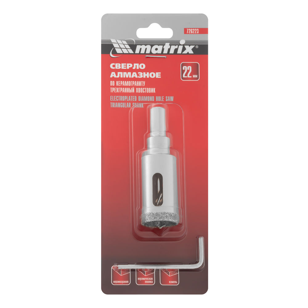 Сверло алмазное по керамограниту, 22 х 67 мм, трехгранный хвостовик Matrix (726223)
