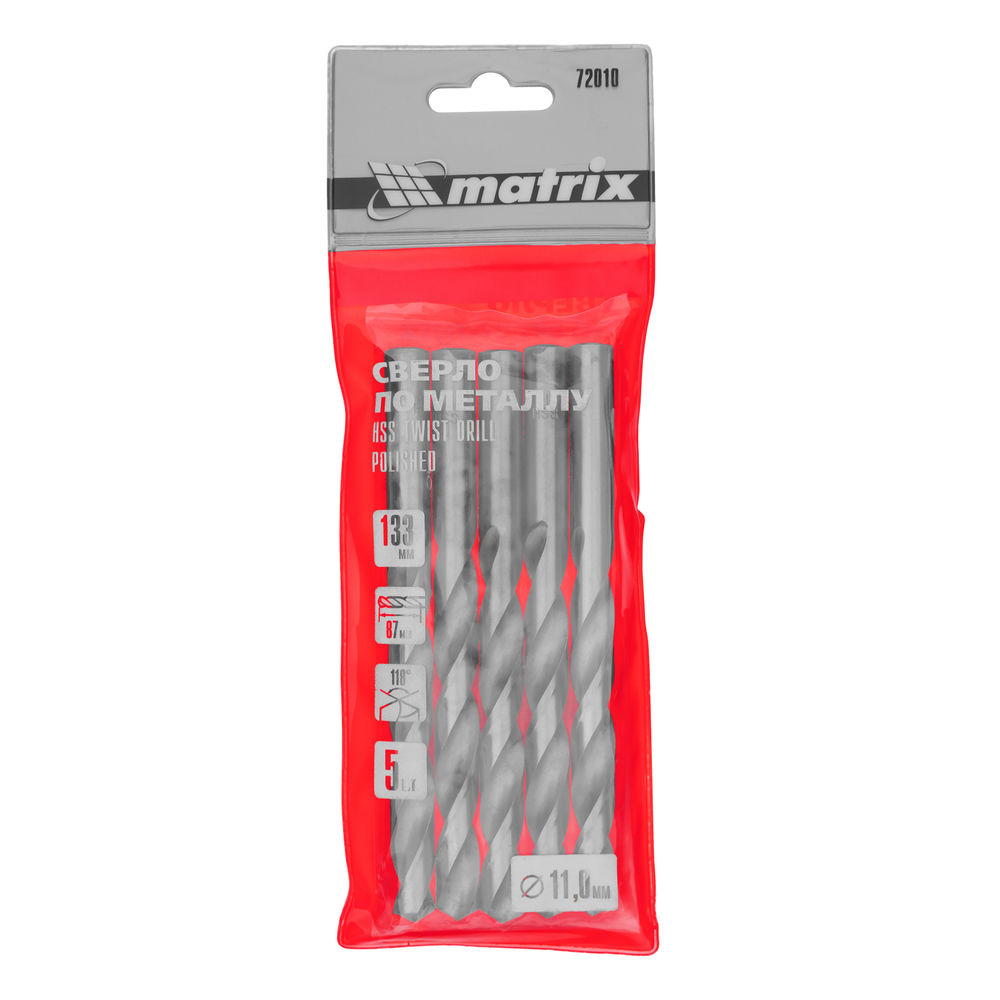 Сверло по металлу, 11 мм, полированное, HSS, 5 шт, цилиндрический хвостовик Matrix