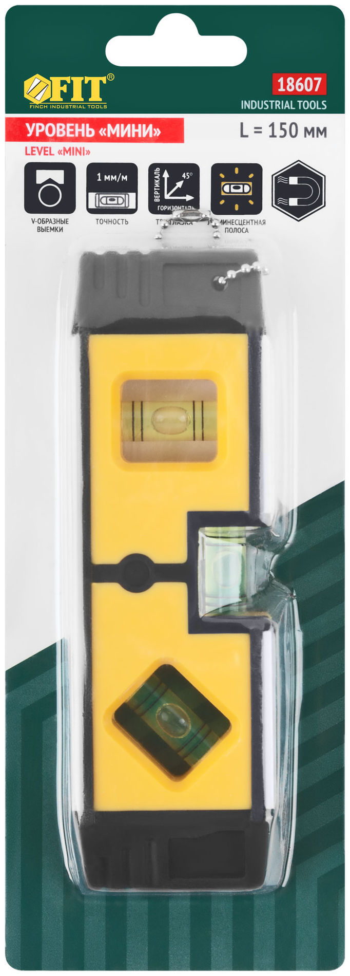 Уровень Мини пластиковый, 3 глазка, магнитный, с алюминиевой рамкой, Профи 150 мм (18607)