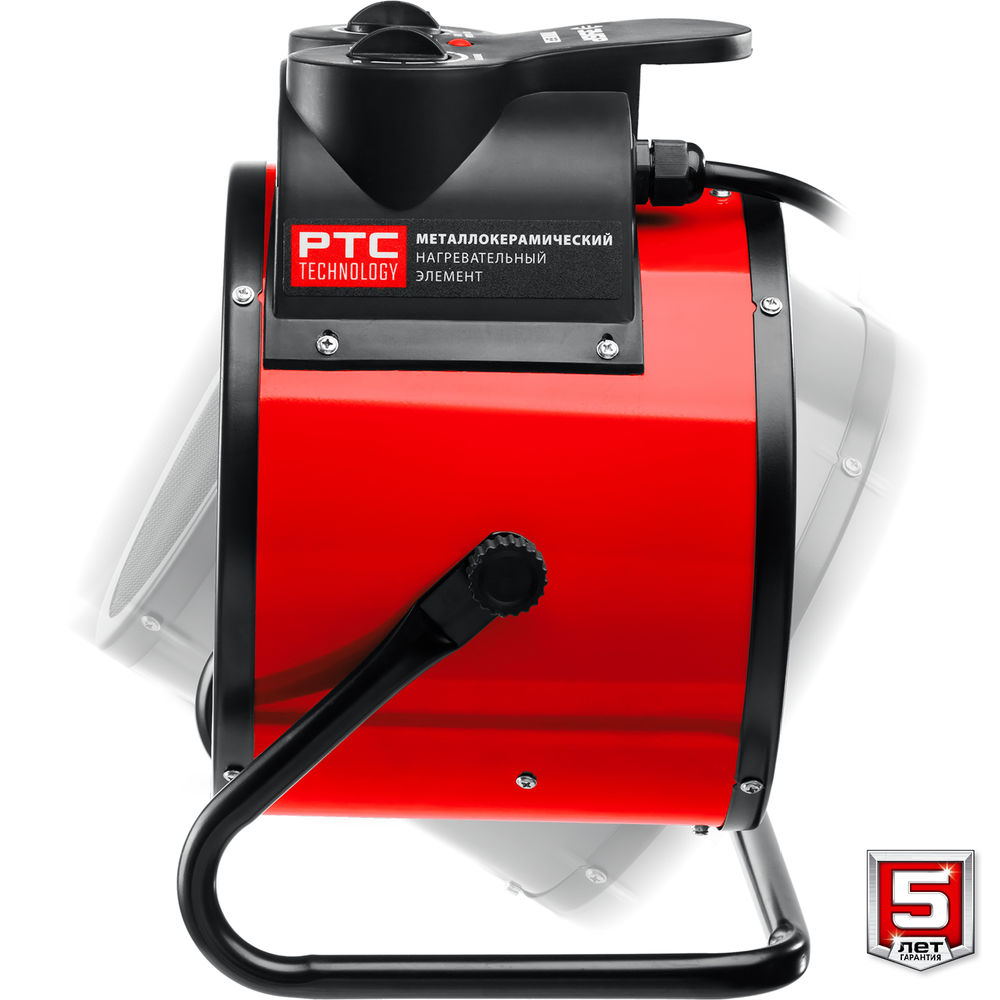 Тепловая пушка электрическая 5 кВт ЗУБР ТПК-5Р