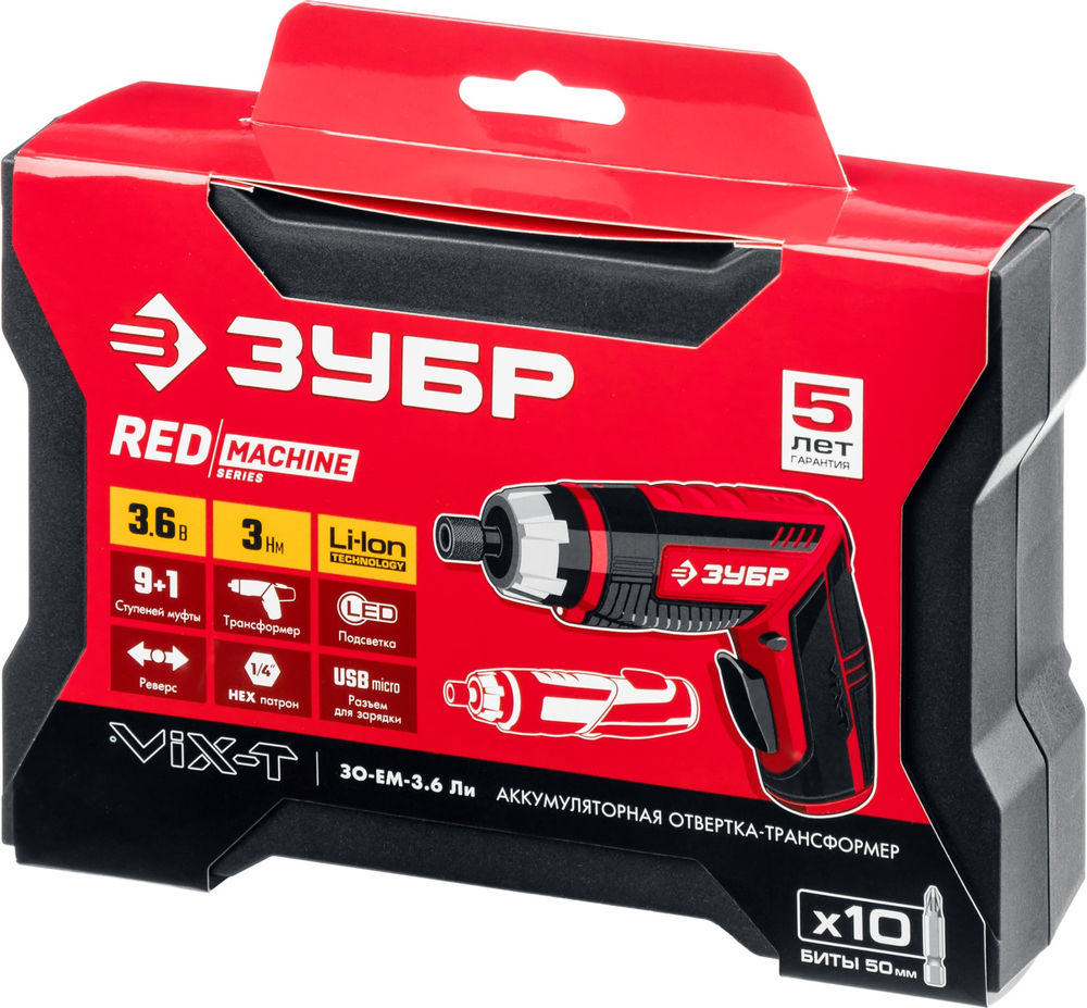 Отвертка-трансформер аккумуляторная ViX-T 3.6 В, кейс, 10 бит ЗУБР ЗО-ЕМ-3.6 Ли