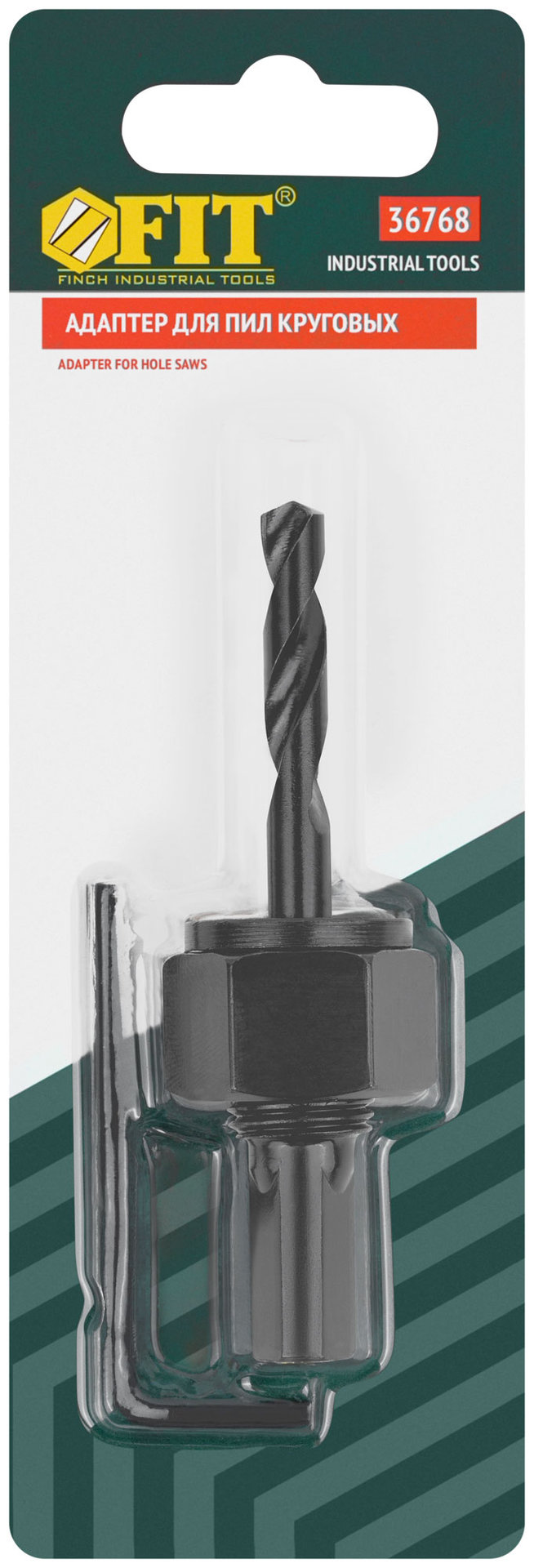 Адаптер для пилы круговой инстр-я сталь, 32-67 мм (36768)