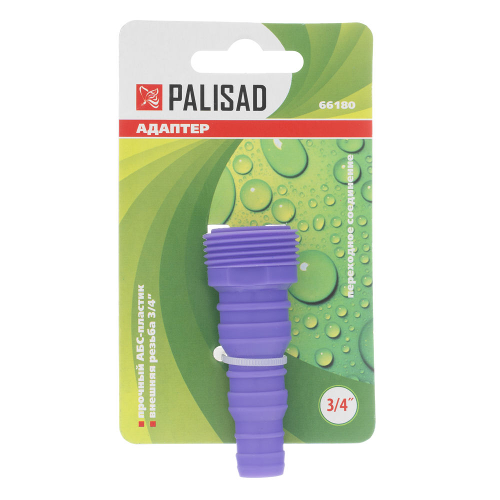 Адаптер пластмассовый, 3/4, внешняя резьба, переходное соединение Palisad (66180)