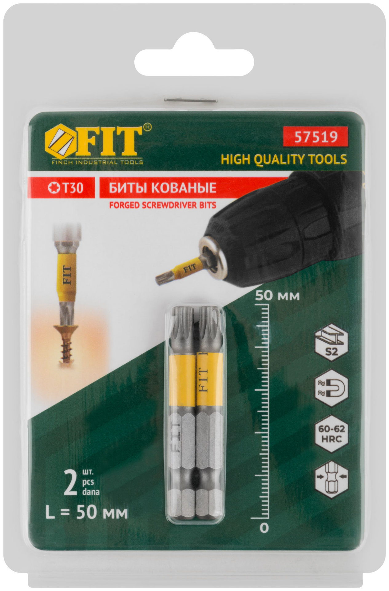 Биты кованые, сталь S2, односторонние 50 мм Т30, Профи 2 шт., блистер (57519)