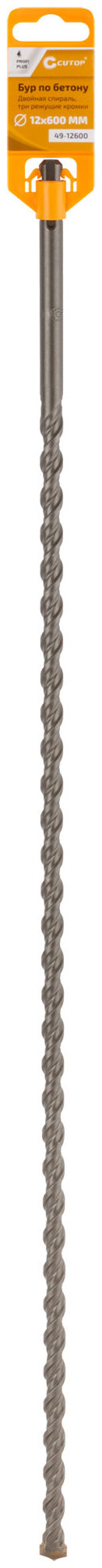 Бур по бетону CUTOP, Profi Plus - двойная спираль, три пылеотводящие кромки, 12 x 600 мм (49-12600)