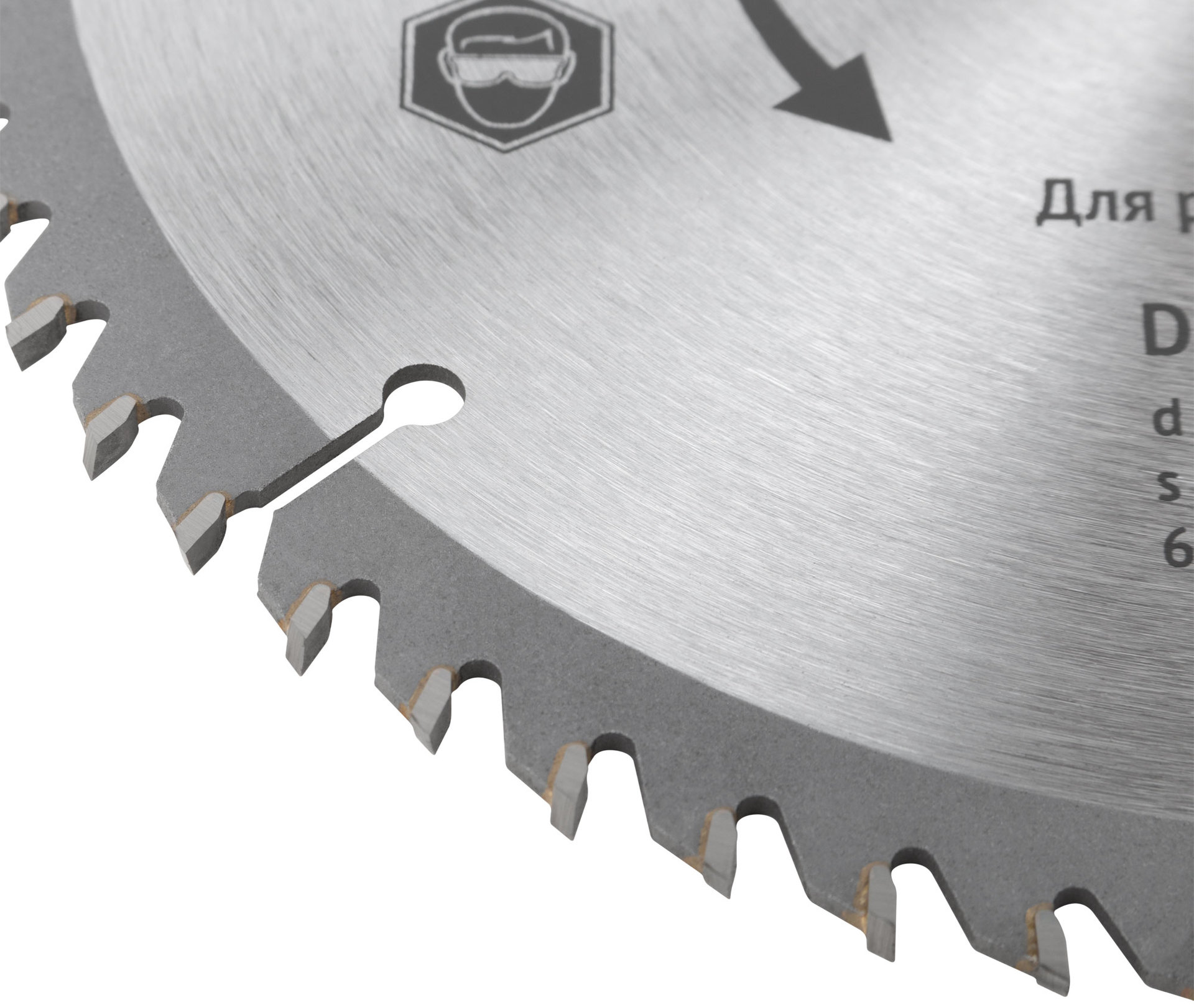 Диск пильный для циркулярных пил по ламинату 190 х 30/25,4 х 60T (37777)