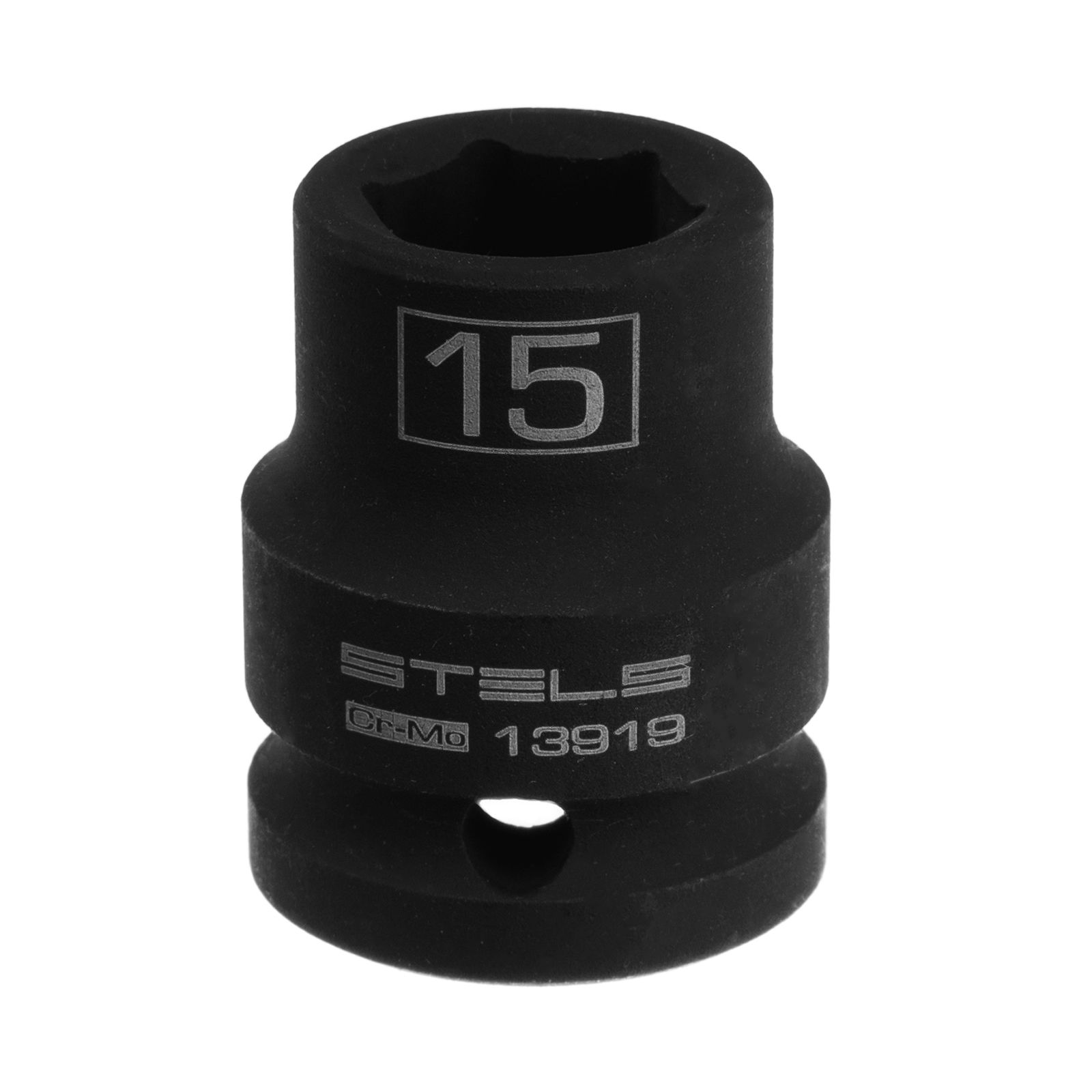 Головка ударная шестигранная, 15 мм, 1/2, CrMo Stels