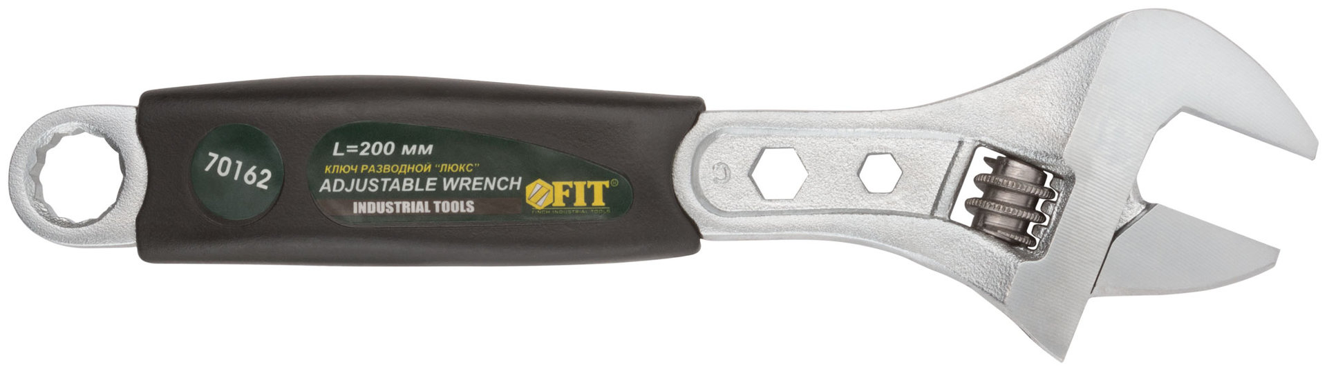 Ключ разводной Люкс, шкала, увелич.захват, прорезин.ручка 200 мм ( 30 мм )