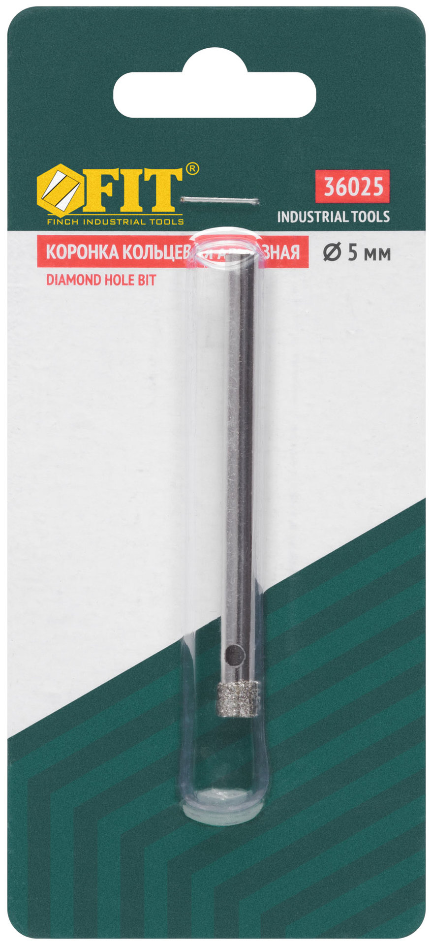 Коронка алмазная кольцевая для стекла / кафеля 5 мм (36025)