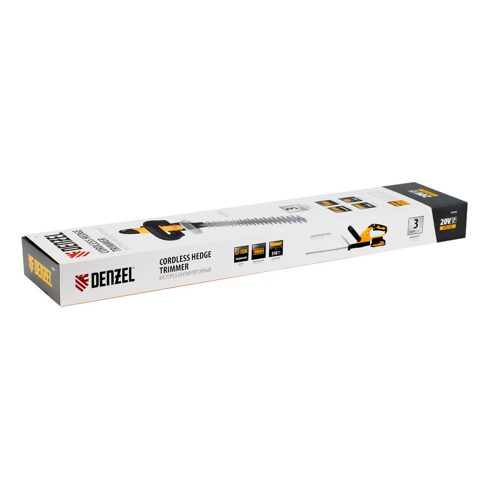 Кусторез аккумуляторный HTD-510, нож 510 мм, Li-Ion, 20 В Denzel (59409)