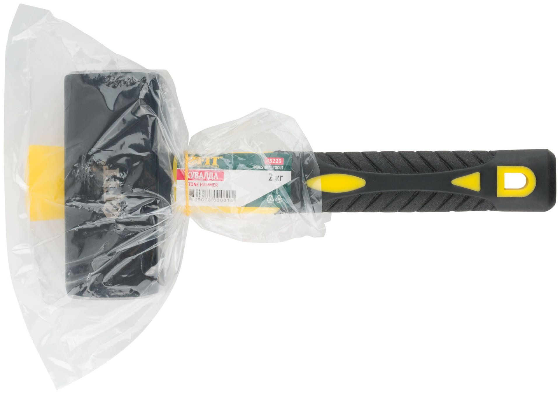 Кувалда кованая, фиберглассовая усиленная ручка Профи 2,0 кг