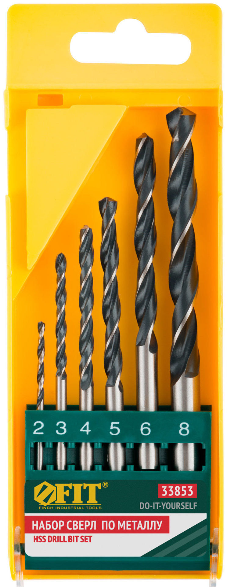 Набор сверл по металлу HSS черненых, 6 шт. (2-3-4-5-6-8 мм) (33853)