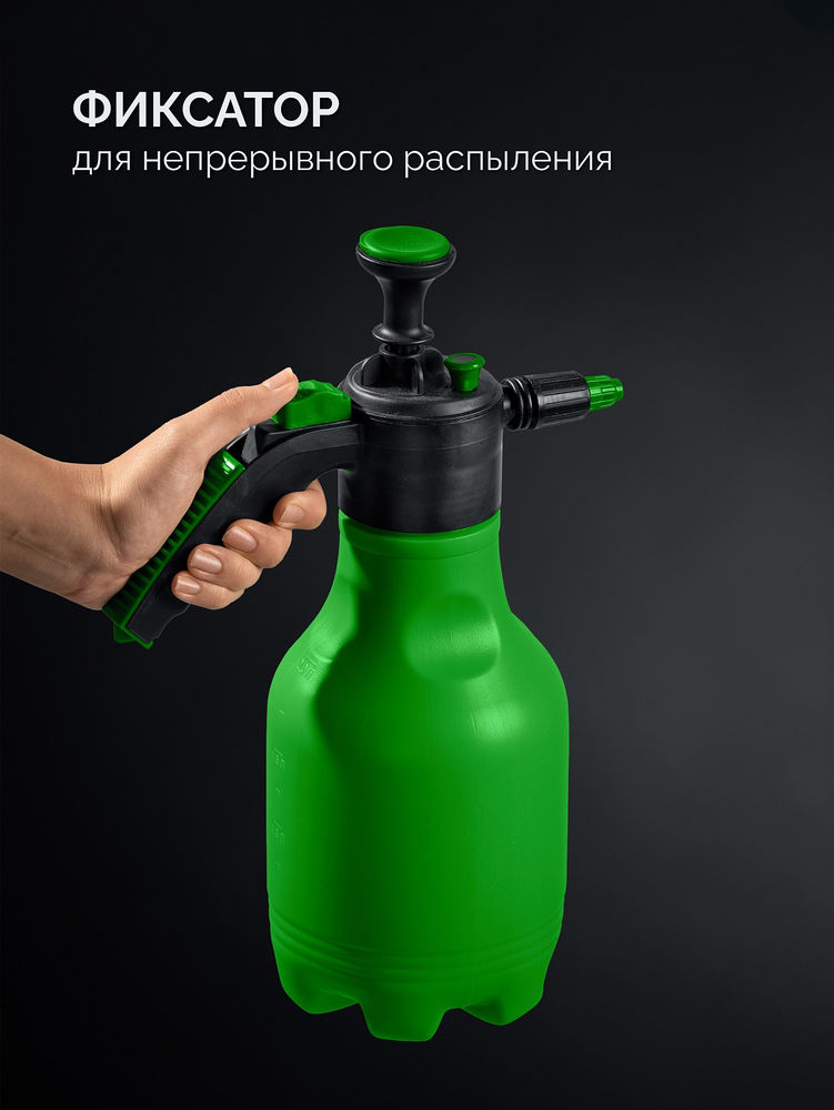 Помповый опрыскиватель 2 л, ручной, колба из полиэтилена РОСТОК РП-2 425075_z01
