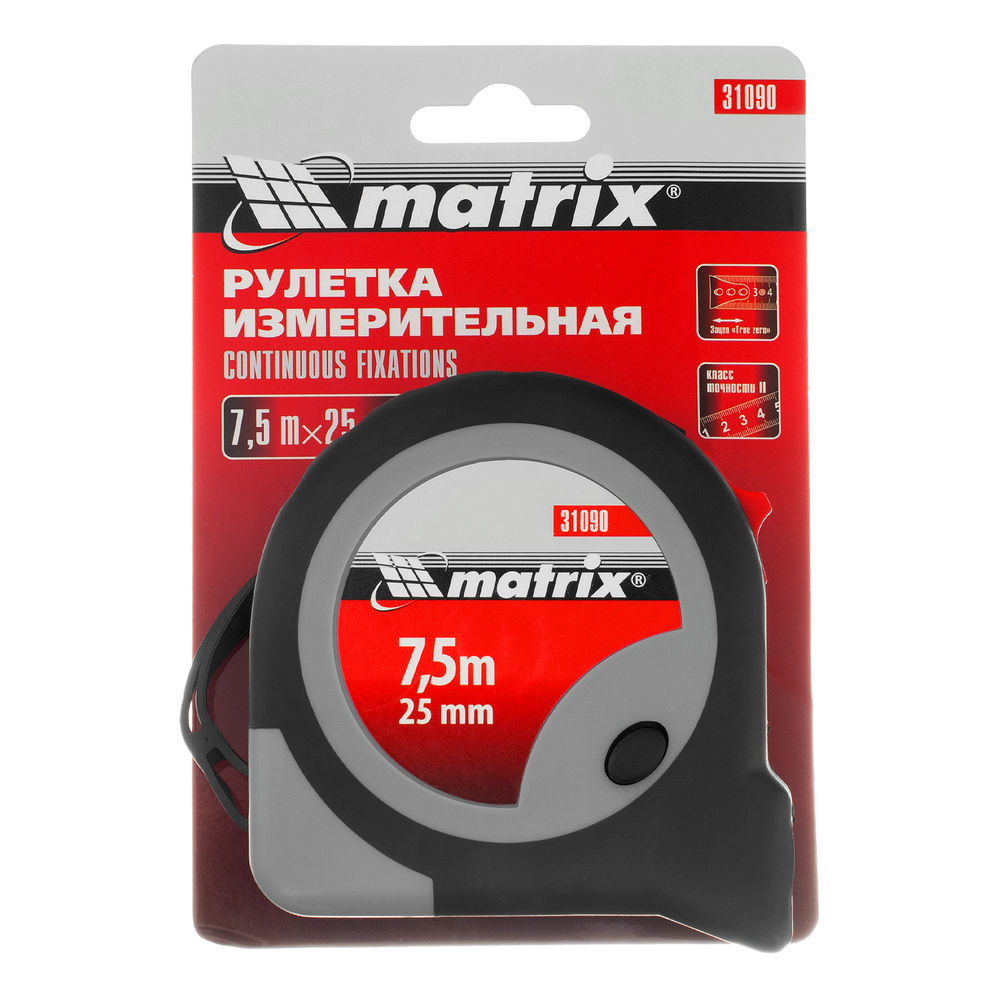 Рулетка Continuous fixation,7,5 м х 25 мм,двухкомпонентный корпус,плавная фиксация Matrix