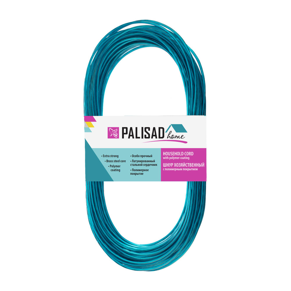 Шнур хозяйственный с полимерным покрытием, 2 мм, L 20 м, Home Palisad (937015)