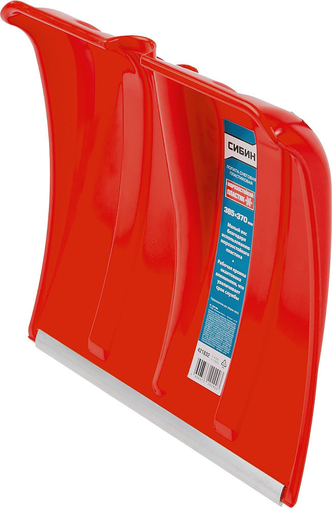 Снеговая лопата без черенка 380мм СИБИН ЛП-380 421832