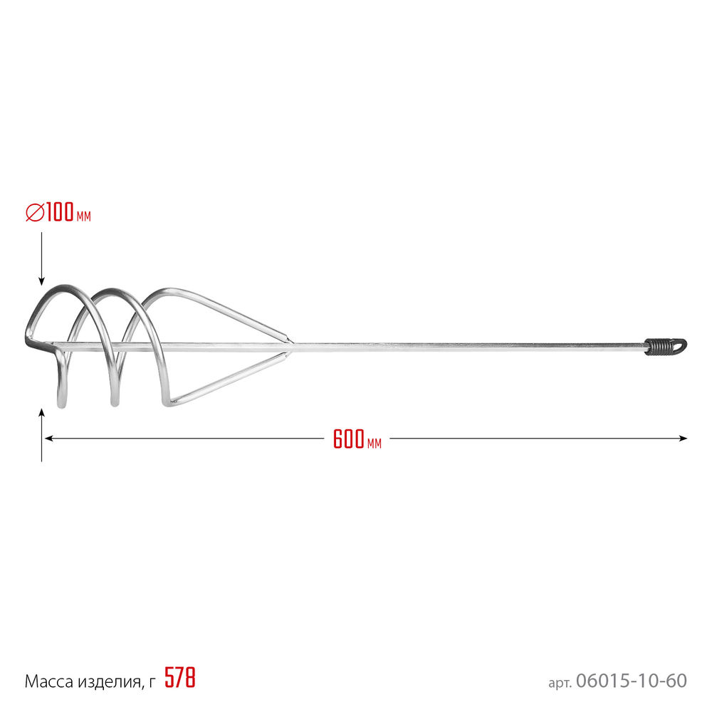 Миксер для песчано-гипсовых смесей 100 х 600 мм, шестигранный хвостовик, оцинкованный STAYER 06015-10-60