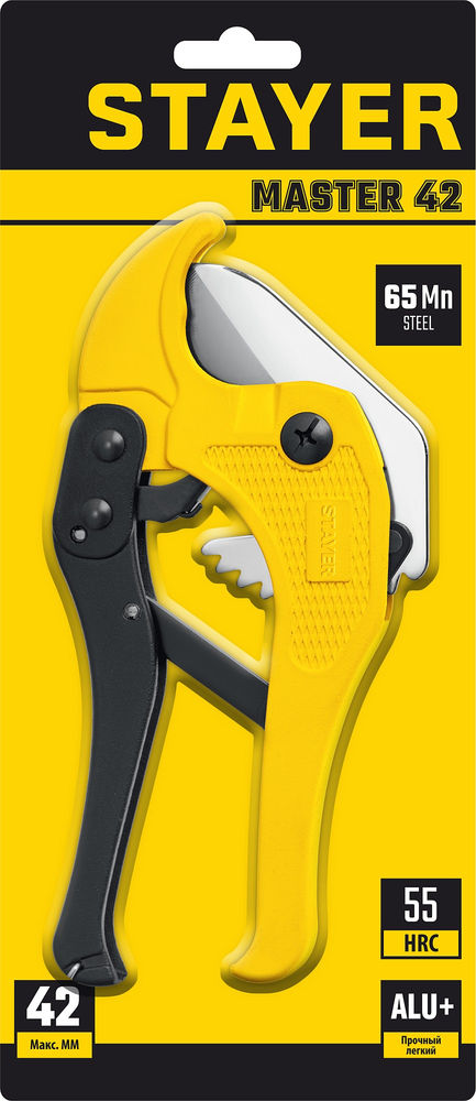 Стеклорез роликовый масляный рукоятка пластмассовая прозрачная STAYER 20000 м 33692  