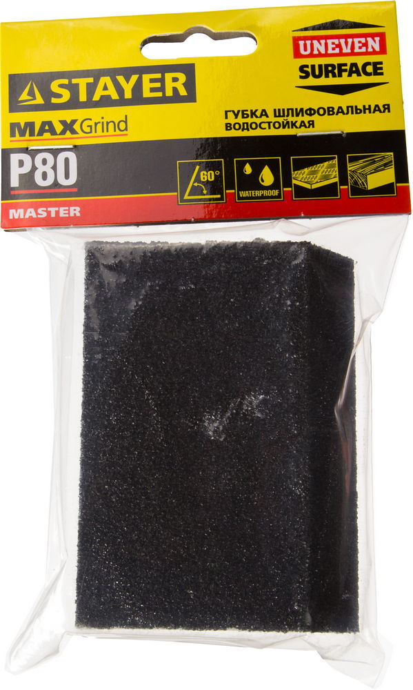 Сверло по стеклу и кафелю 2х кромка цилиндр хвостовик STAYER 5 мм 2986-05  