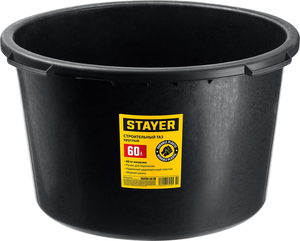 Струбцина F CF-300/80 STAYER 80х300 мм 3210-080-300_z02  