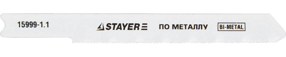 Полотна для лобзика U-хвост., Bi-Metal, по металлу 0.5-1.5 мм, шаг зуба 1.1 мм, раб. длина 50 мм, 2 шт U118GF Professional STAYER 15999-1.1